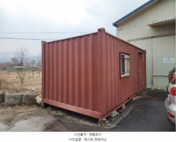 2024타경1234 경기도 양주시 은현면 용암리 693-4 공장 경매 이미지