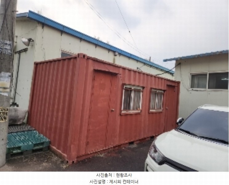 2024타경1234 경기도 양주시 은현면 용암리 693-4 공장 경매 이미지