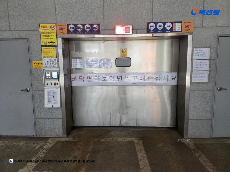 2024타경80145 경기도 의정부시 청사로6번길 7-30, 스테이션615 8층 801호 오피스텔[계약13평형] 경매 이미지
