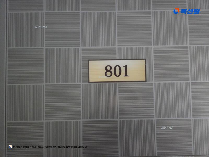 2024타경80145 경기도 의정부시 청사로6번길 7-30, 스테이션615 8층 801호 오피스텔[계약13평형] 경매 이미지