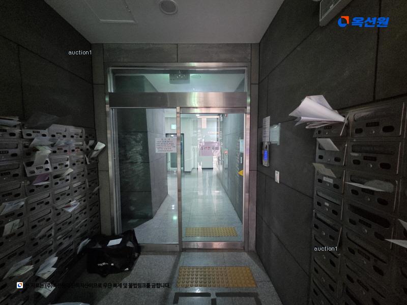 2024타경80145 경기도 의정부시 청사로6번길 7-30, 스테이션615 8층 801호 오피스텔[계약13평형] 경매 이미지