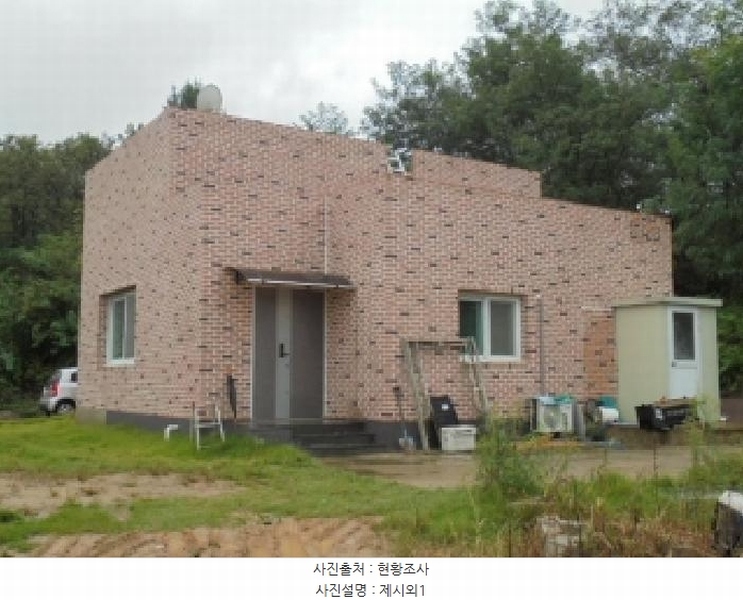 2025타경4643 충청북도 보은군 보은읍 용암리 140 농지 경매 이미지