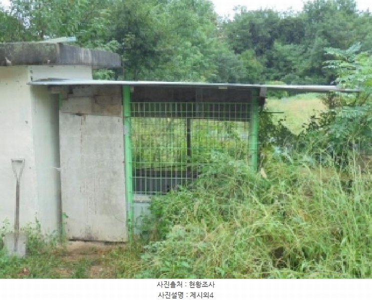 2025타경4643 충청북도 보은군 보은읍 용암리 140 농지 경매 이미지
