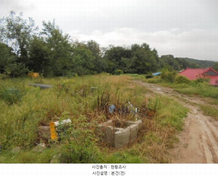 2025타경4643 충청북도 보은군 보은읍 용암리 140 농지 경매 이미지