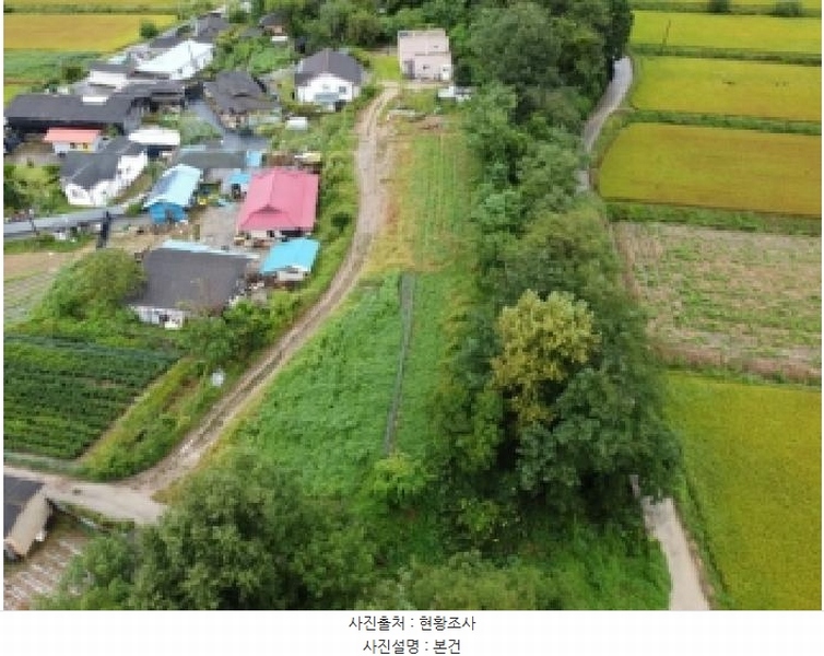 2025타경4643 충청북도 보은군 보은읍 용암리 140 농지 경매 이미지