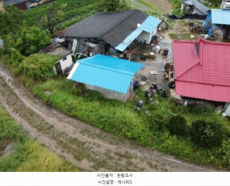 2025타경4643 충청북도 보은군 보은읍 용암리 140 농지 경매 이미지