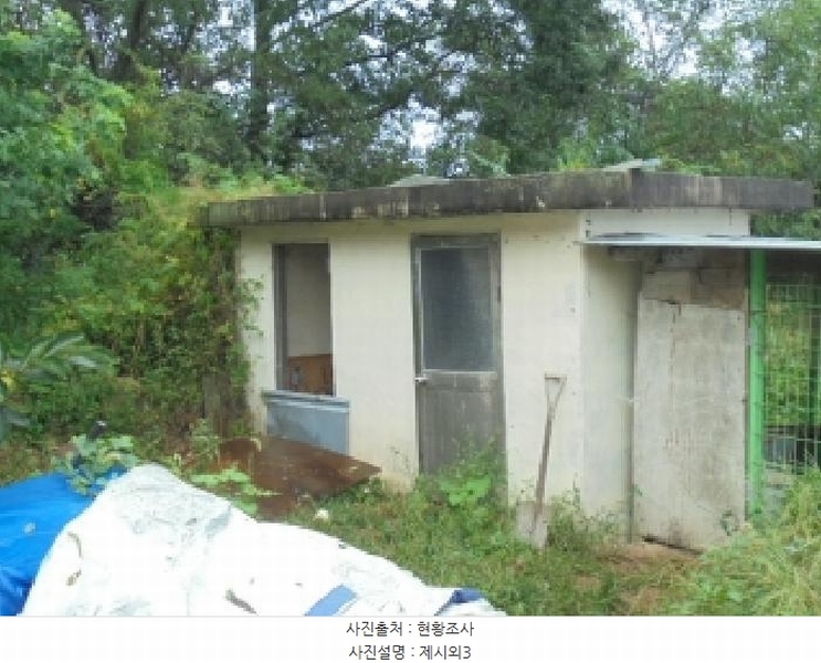 2025타경4643 충청북도 보은군 보은읍 용암리 140 농지 경매 이미지