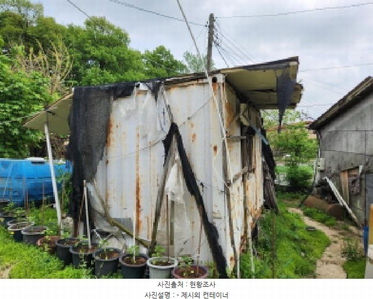2025타경72242 경기도 양주시 은현면 하패리 1064-2 농지 경매 이미지