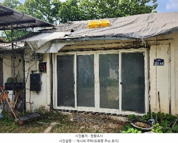 2025타경72242 경기도 양주시 은현면 하패리 1064-2 농지 경매 이미지