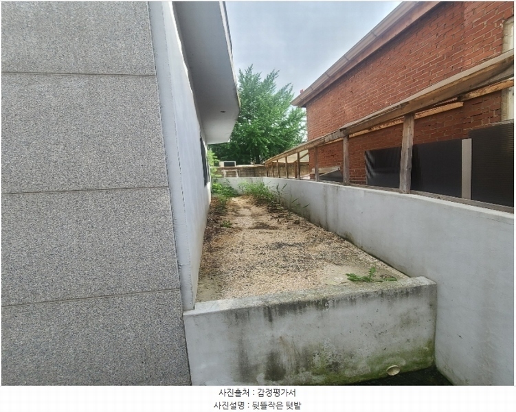 2024타경58264 서울특별시 마포구 만리재옛2길 14, 모던하우스 1동 5층 501호 다세대(빌라) 경매 이미지