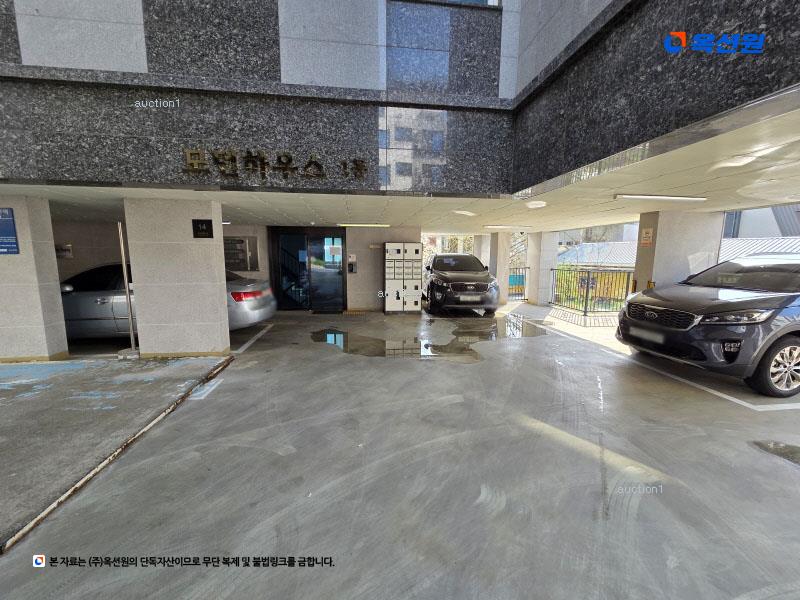 2024타경58264 서울특별시 마포구 만리재옛2길 14, 모던하우스 1동 5층 501호 다세대(빌라) 경매 이미지