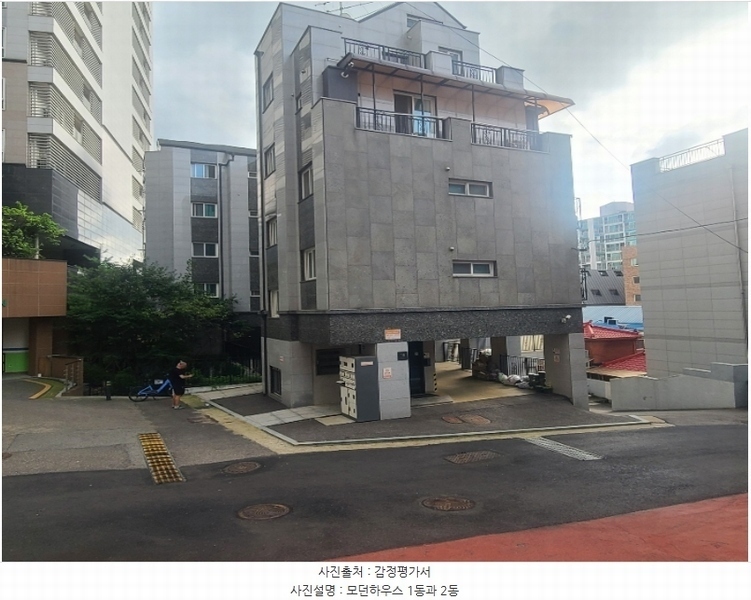 2024타경58264 서울특별시 마포구 만리재옛2길 14, 모던하우스 1동 5층 501호 다세대(빌라) 경매 이미지