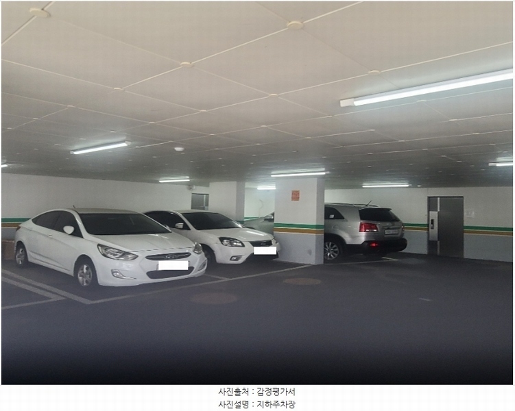 2024타경58264 서울특별시 마포구 만리재옛2길 14, 모던하우스 1동 5층 501호 다세대(빌라) 경매 이미지