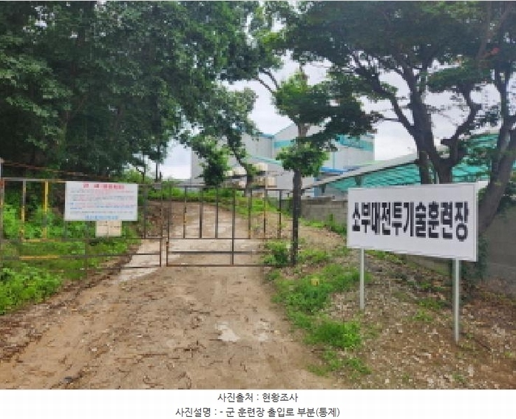 2025타경72496 경기도 양주시 남면 경신리 산13-2 임야 경매 이미지