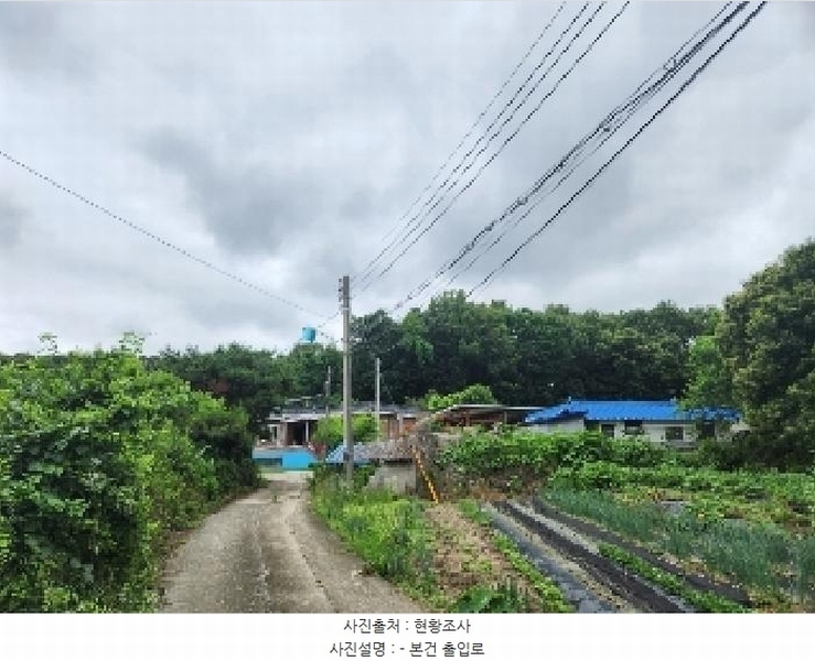 2025타경72496 경기도 양주시 남면 경신리 산13-2 임야 경매 이미지