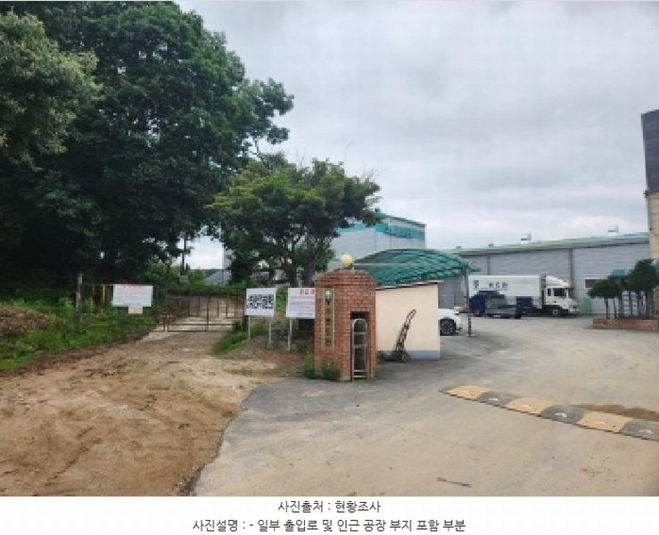 2025타경72496 경기도 양주시 남면 경신리 산13-2 임야 경매 이미지