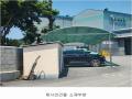 2025타경72496 경기도 양주시 남면 경신리 산13-2 임야 경매 이미지