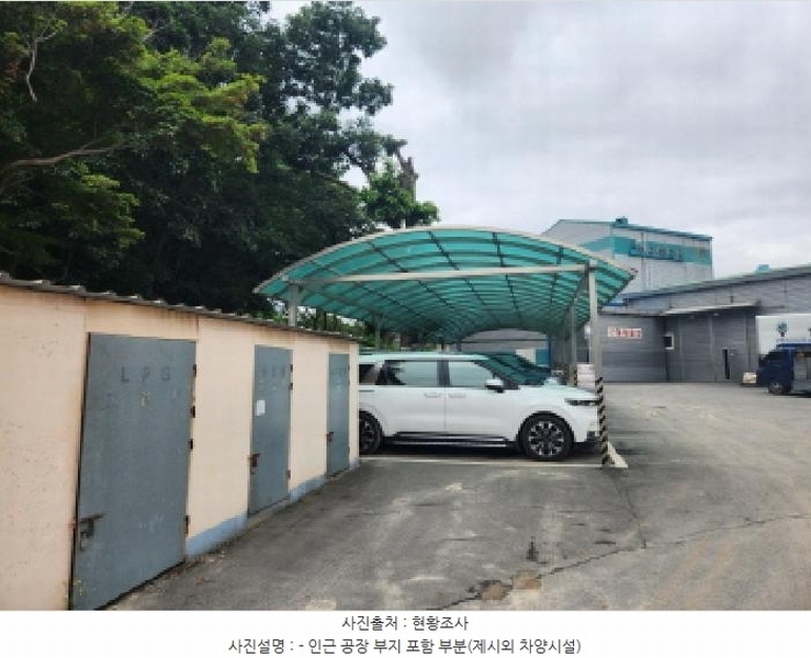 2025타경72496 경기도 양주시 남면 경신리 산13-2 임야 경매 이미지