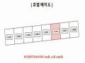 2025타경73019 경기도 양주시 고덕로 108-59, 양주한승아파트 102동 12층 1206호 아파트[공급31평형] 경매 이미지