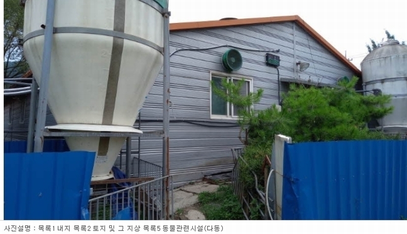 2023타경77623 경기도 포천시 군내면 상성북리 663 농가관련시설 경매 이미지