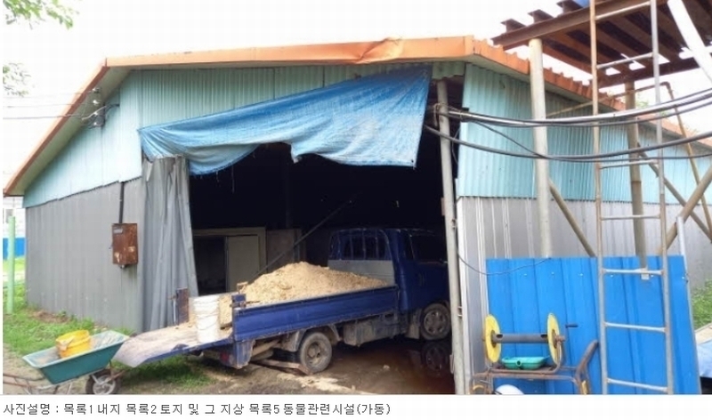 2023타경77623 경기도 포천시 군내면 상성북리 663 농가관련시설 경매 이미지