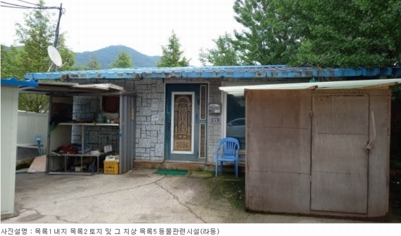 2023타경77623 경기도 포천시 군내면 상성북리 663 농가관련시설 경매 이미지
