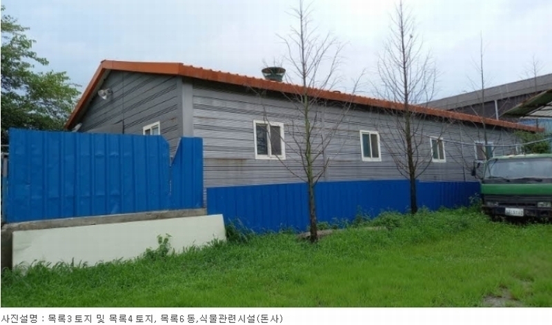 2023타경77623 경기도 포천시 군내면 상성북리 663 농가관련시설 경매 이미지