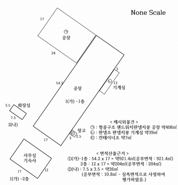 2024타경78630 경기도 양주시 은현면 하패리 743-4 공장 경매 이미지
