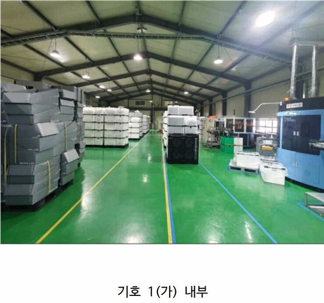 2024타경78630 경기도 양주시 은현면 하패리 743-4 공장 경매 이미지