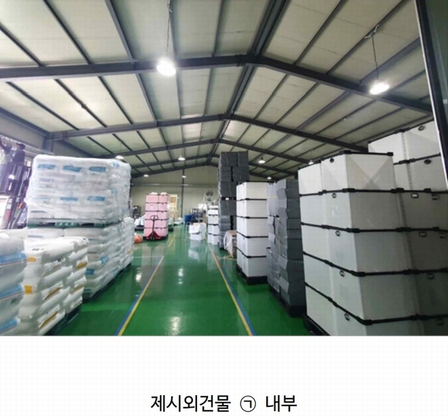 2024타경78630 경기도 양주시 은현면 하패리 743-4 공장 경매 이미지