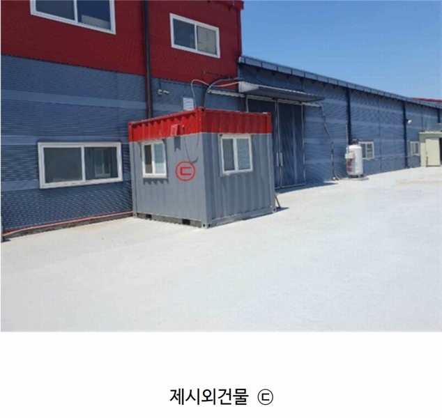 2024타경78630 경기도 양주시 은현면 하패리 743-4 공장 경매 이미지