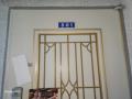 2024타경89074 경기도 의정부시 흥선로164번길 24, 정화빌라 다동 5층 501호 다세대(빌라)[공급15평형] 경매 이미지
