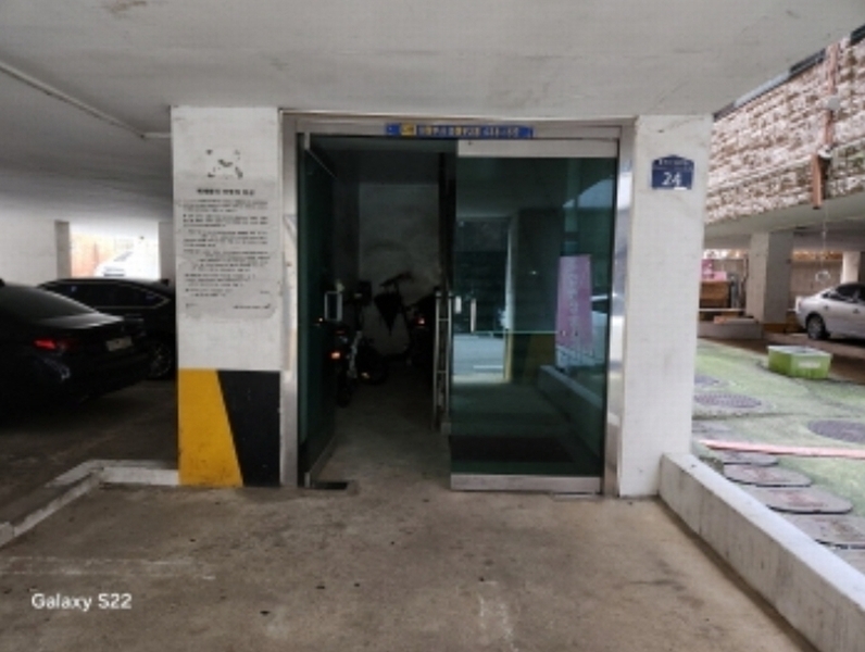 2024타경89074 경기도 의정부시 흥선로164번길 24, 정화빌라 다동 5층 501호 다세대(빌라)[공급15평형] 경매 이미지