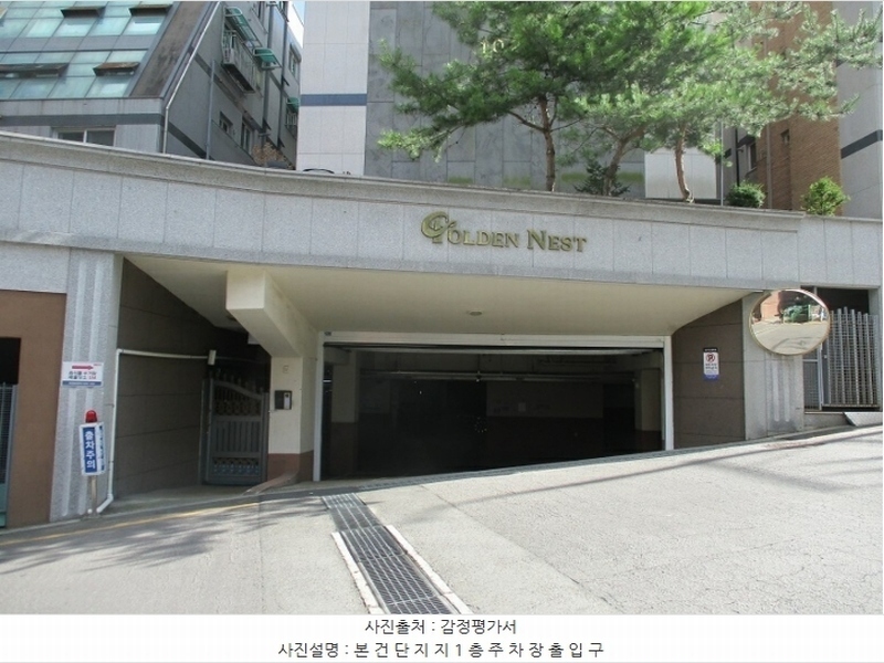 2024타경58615 서울특별시 은평구 갈현로7길 43, 골든네스트 104동 5층 502호 다세대(빌라)[공급27평형] 경매 이미지