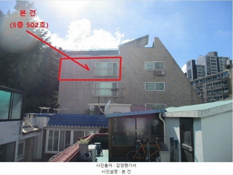 2024타경58615 서울특별시 은평구 갈현로7길 43, 골든네스트 104동 5층 502호 다세대(빌라)[공급27평형] 경매 이미지