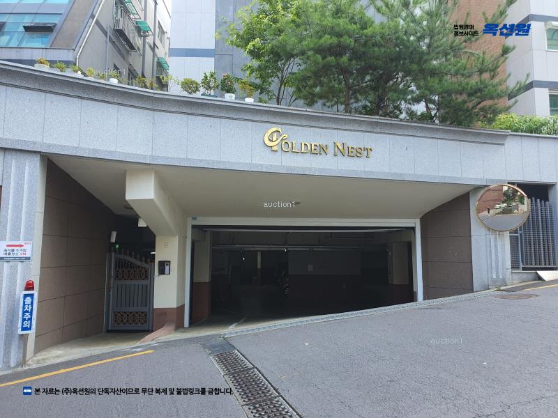 2024타경58615 서울특별시 은평구 갈현로7길 43, 골든네스트 104동 5층 502호 다세대(빌라)[공급27평형] 경매 이미지
