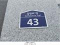 2024타경58615 서울특별시 은평구 갈현로7길 43, 골든네스트 104동 5층 502호 다세대(빌라)[공급27평형] 경매 이미지