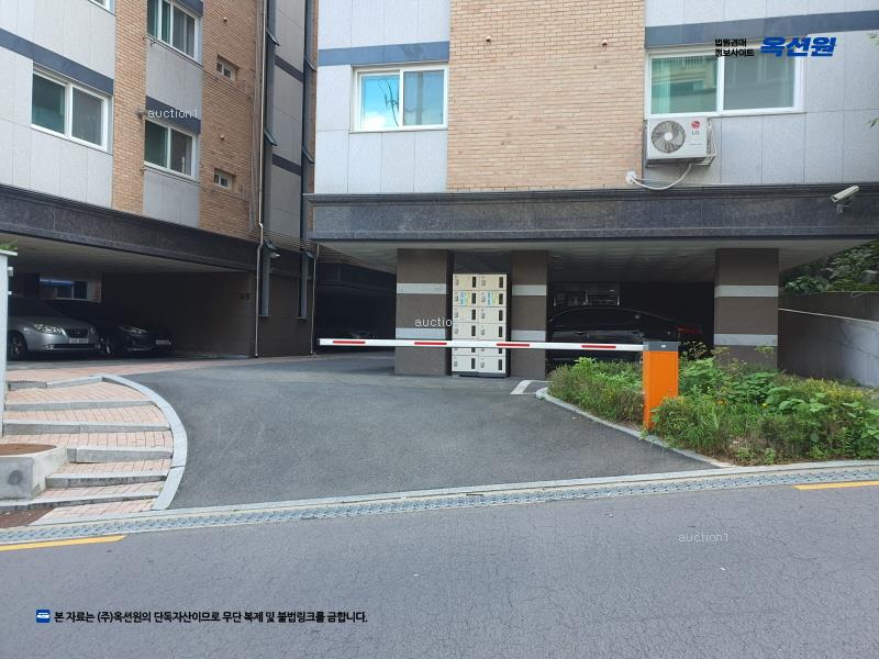 2024타경58615 서울특별시 은평구 갈현로7길 43, 골든네스트 104동 5층 502호 다세대(빌라)[공급27평형] 경매 이미지