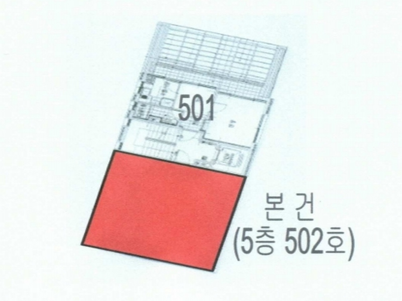 2024타경58615 서울특별시 은평구 갈현로7길 43, 골든네스트 104동 5층 502호 다세대(빌라)[공급27평형] 경매 이미지