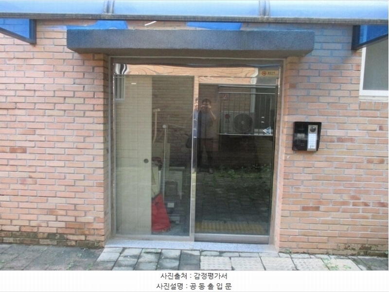 2024타경58615 서울특별시 은평구 갈현로7길 43, 골든네스트 104동 5층 502호 다세대(빌라)[공급27평형] 경매 이미지