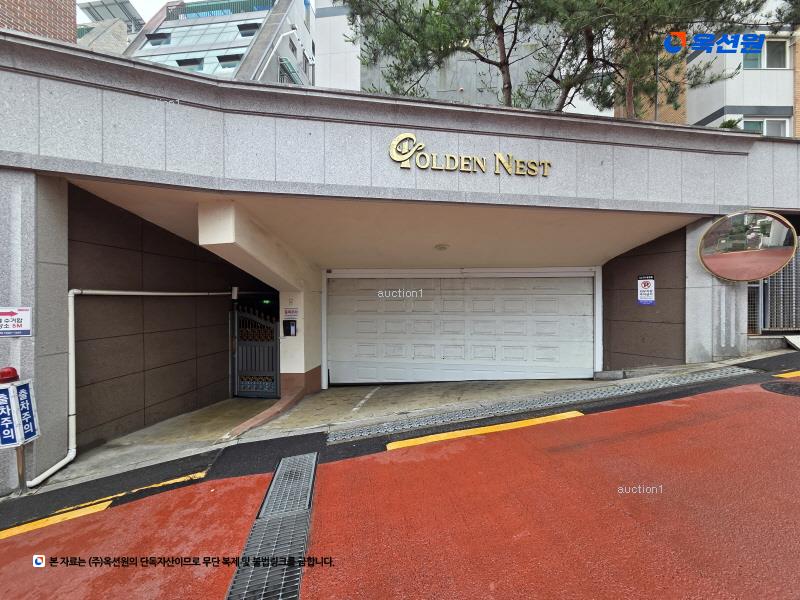 2024타경58615 서울특별시 은평구 갈현로7길 43, 골든네스트 104동 5층 502호 다세대(빌라)[공급27평형] 경매 이미지