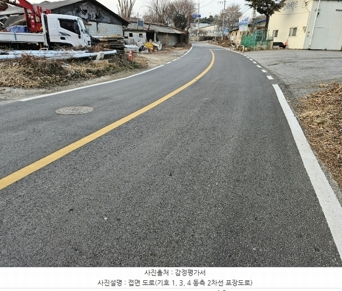 2024타경91947 경기도 양주시 삼숭동 364-6 농지 경매 이미지
