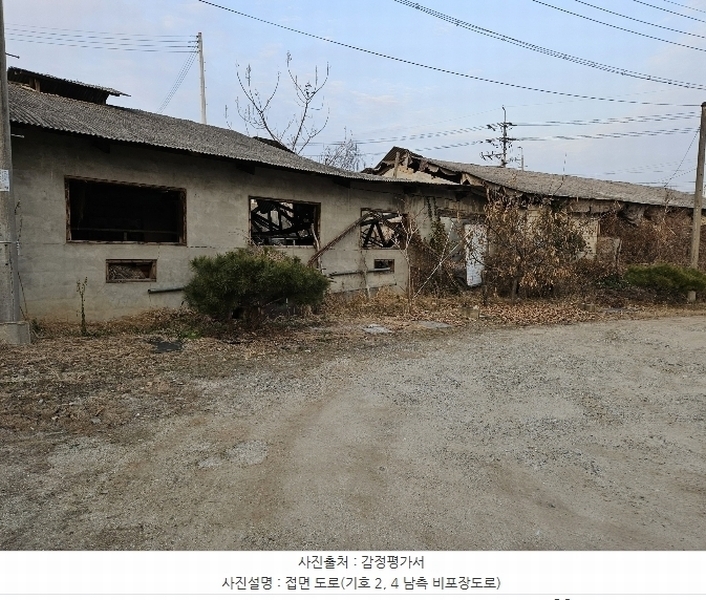 2024타경91947 경기도 양주시 삼숭동 364-6 농지 경매 이미지