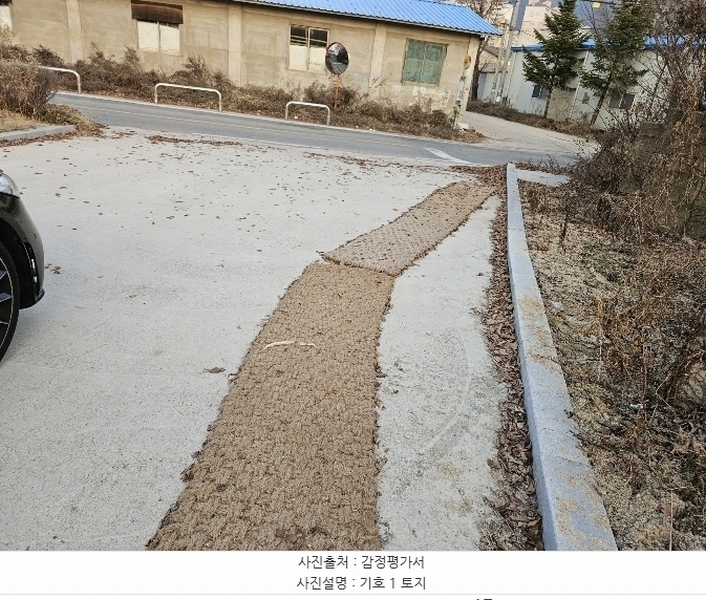 2024타경91947 경기도 양주시 삼숭동 364-6 농지 경매 이미지