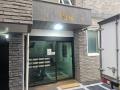 2024타경81196 경기도 고양시 일산동구 숲속마을2로 51-31, 에르메스2차 104동 1층 102호 다세대(빌라)[공급25평형] 경매 이미지