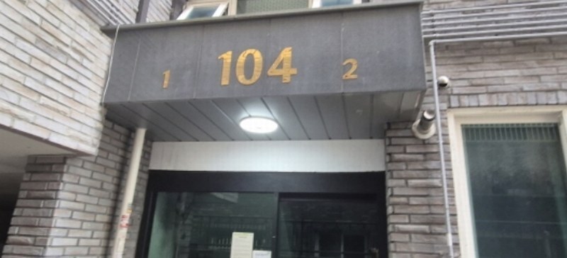 2024타경81196 경기도 고양시 일산동구 숲속마을2로 51-31, 에르메스2차 104동 1층 102호 다세대(빌라)[공급25평형] 경매 이미지