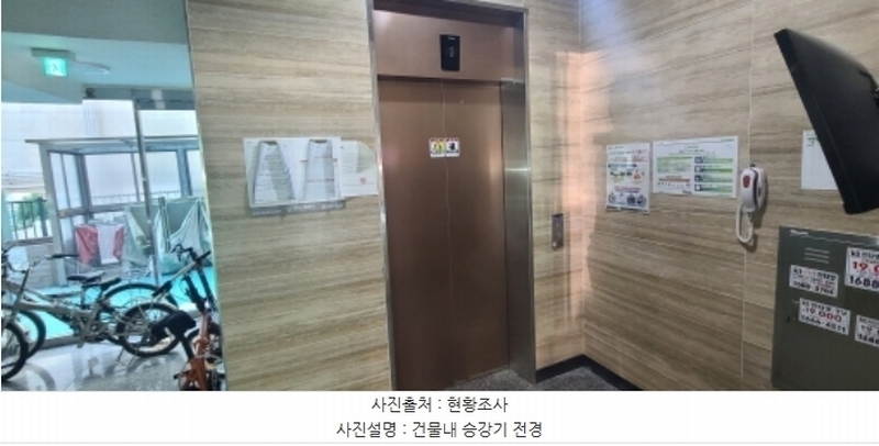 2024타경81776 경기도 파주시 황골로 65, 아침의뜰2차 2동 5층 501호 오피스텔 경매 이미지