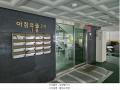 2024타경81936 경기도 파주시 황골로 65, 아침의뜰2차 1동 5층 501호 오피스텔 경매 이미지
