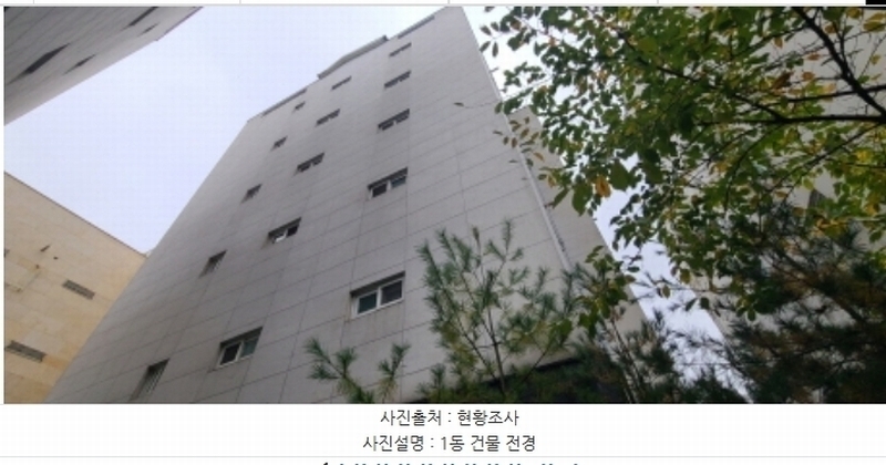2024타경81936 경기도 파주시 황골로 65, 아침의뜰2차 1동 5층 501호 오피스텔 경매 이미지