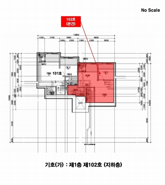 2024타경82687 경기도 고양시 일산동구 애니골길 46, 스타팰리스 103동 1층 102호 다세대(빌라)[공급26평형] 경매 이미지